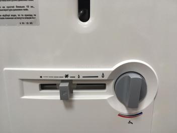  Газова колонка Bosch Therm 4000 WR 10-2 P