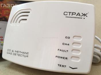  Сигналізатор газу Страж S10BK