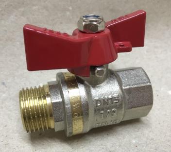 Кран кульовий ІGER для води 1/2"