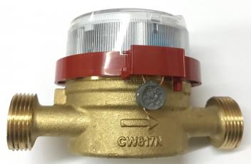  Лічильник води APATOR Powogaz Smart + JS-90-1,6 ГВ 