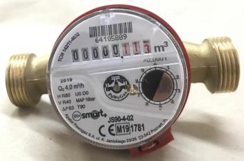  Лічильник води APATOR Powogaz Smart + JS-90-4 ГВ