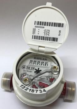 Лічильник води Baylan KK-12S, Dn15, R-100 (В-клас) 