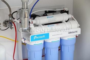 Купити Фільтр зворотного осмосу Ecosoft Absolute з помпою