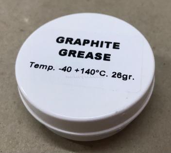 Купити Мастило графітове для газових приладів SG 26 gr