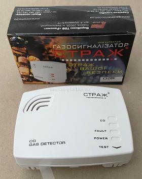 Детектор чадного газу (CO) СТРАЖ C32BV